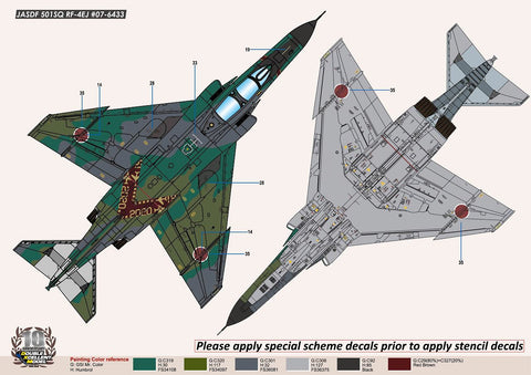 DXM 01-3211 1/32 航空自衛隊 RF-4EJ 501SQ ファントムII ファイナルイヤー 2020 #07-6433(ステンシル無)(タミヤ 用)