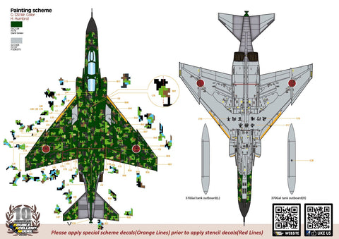 DXM 01-3509 1/32 航空自衛隊 F-4EJ ADTW デジタル 迷彩 2017