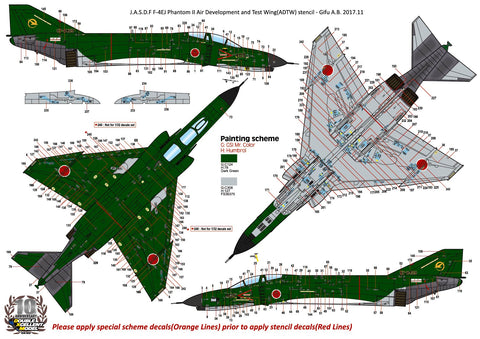 DXM 01-3509 1/32 航空自衛隊 F-4EJ ADTW デジタル 迷彩 2017