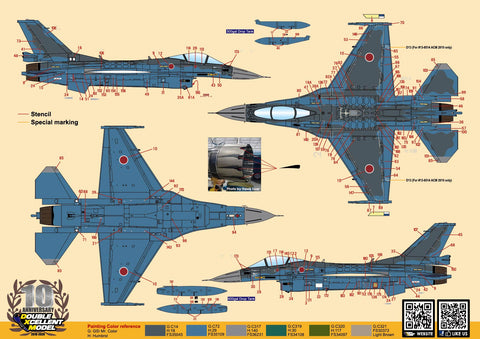 DXM 01-4242 1/48 航空自衛隊 F-2A バイパー ゼロ 6SQ スペシャル スキーム