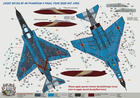 DXM 01-4243 1/48 航空自衛隊 RF-4E ファントムII 501SQ ファイナルイヤー 2020 #47-6905(洋上迷彩)