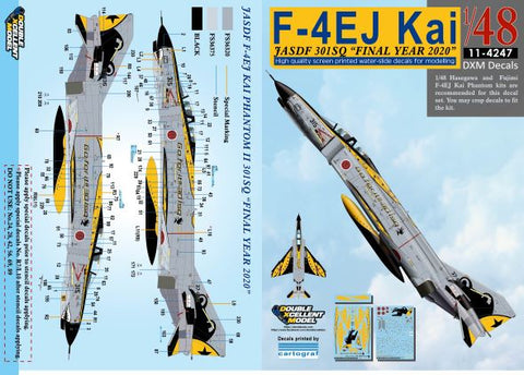 DXM 11-4247 1/48 航空自衛隊 F-4EJ 改 301SQ "ファイナルイヤー 2020"