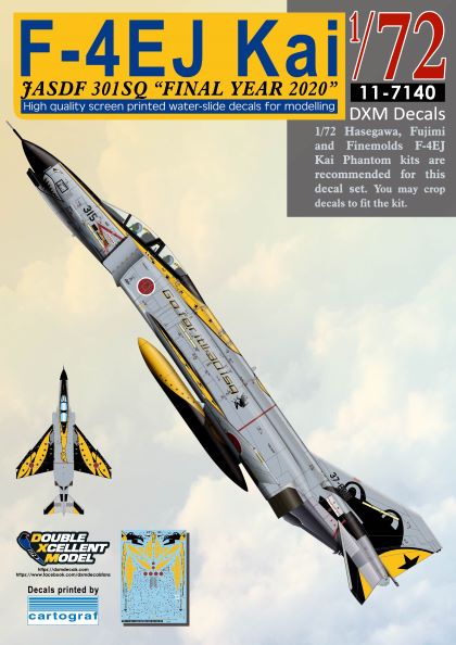 DXM 11-7140 1/72 航空自衛隊 F-4EJ 改 301SQ "ファイナルイヤー 2020"