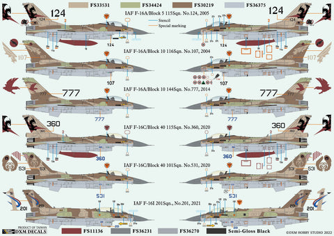 DXM 21-4156 1/48 イスラエル空軍 F-16 ファイティングファルコン コレクション#1