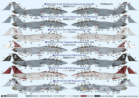 DXM 21-7152 1/72 アメリカ海軍 VF-14/41/74/84/101 F-14 トムキャット コレクション 3