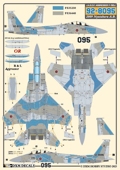 DXM 1/48 31-4264 航空自衛隊 F-15J/DJ アグレッサー Vol.1