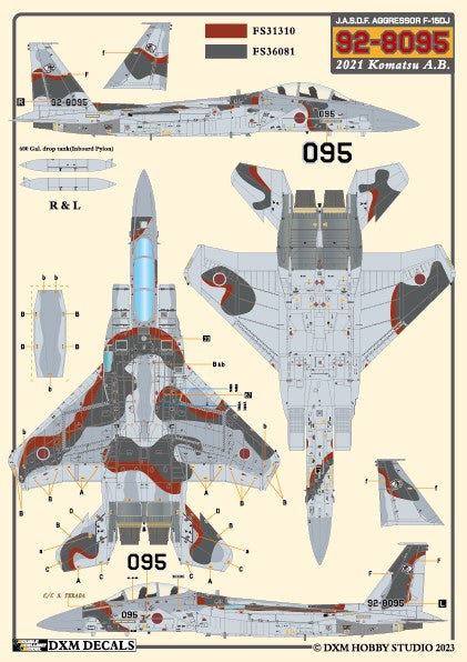 DXM 1/48 31-4264 航空自衛隊 F-15J/DJ アグレッサー Vol.1