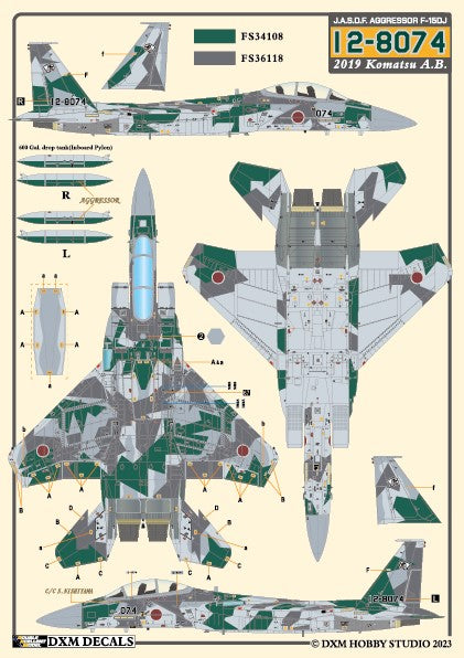 DXM 1/48 31-4264 航空自衛隊 F-15J/DJ アグレッサー Vol.1