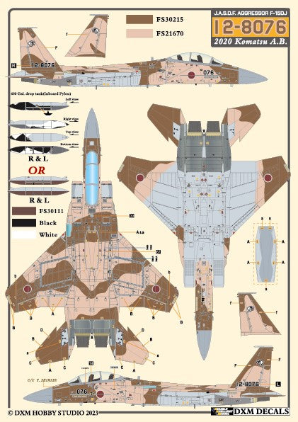 DXM 1/48 31-4264 航空自衛隊 F-15J/DJ アグレッサー Vol.1