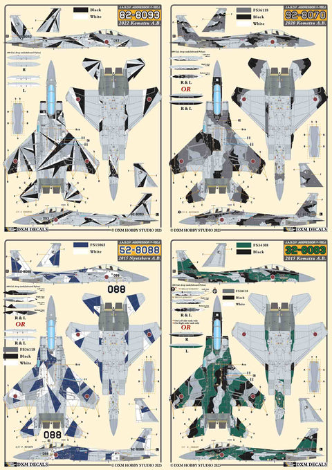 DXM 31-4265 1/48 航空自衛隊 F-15J/DJ アグレッサー Vol.2(ハセガワ, グレートウォール, アカデミー, イタレリ用)