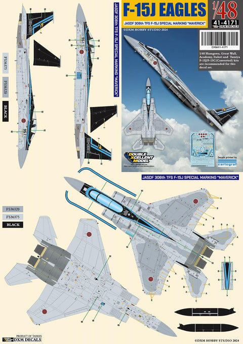 DXM 41-4171 1/48 航空自衛隊 第306飛行隊 F-15J イーグル スペシャルマーキング マーヴェリック(全メーカー用)