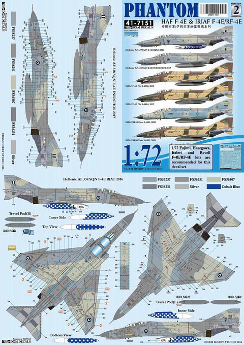 DXM 41-7151 1/72 ギリシャ空軍&イラン陸軍 F-4E/RF-4E ファントム コレクション #2