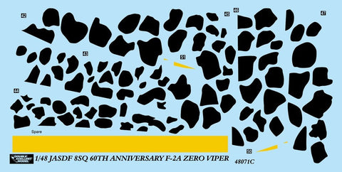 DXM 51-4373 1/48 航空自衛隊 F-2A バイパーゼロ 第8飛行隊 60周年記念 2020 ”パンサースポット”(ハセガワ用)