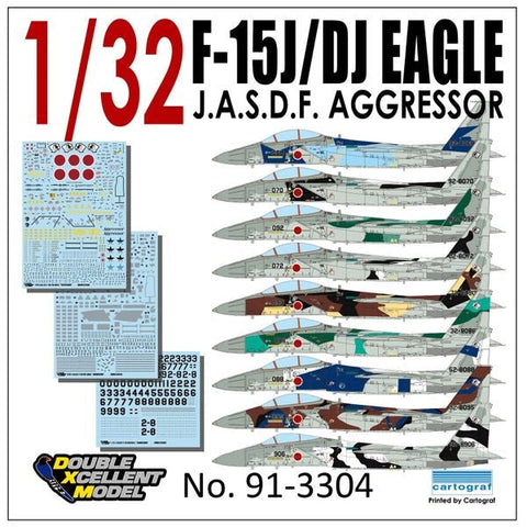 DXM 91-3304 1/32 F-15J/DJ イーグル 航空自衛隊 アグレッサー