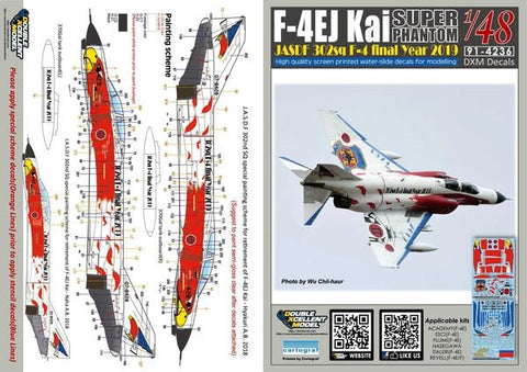 DXM 91-4236 1/48 JASDF F-4EJ KAI 302SQ Final Year 2019 "White"