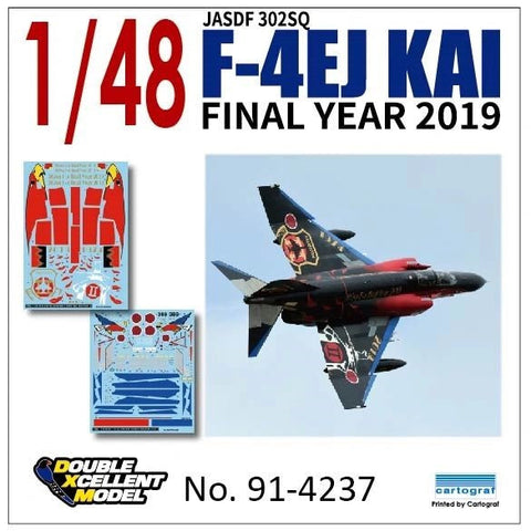 DXM 91-4237 1/48 JASDF F-4EJ KAI 302SQ Final Year 2019 "Black"