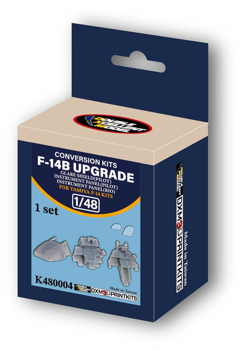 DXM K0004 1/48 F-14B アップグレード グレアシールド(パイロット)/インパネ(パイロット)(RIO)