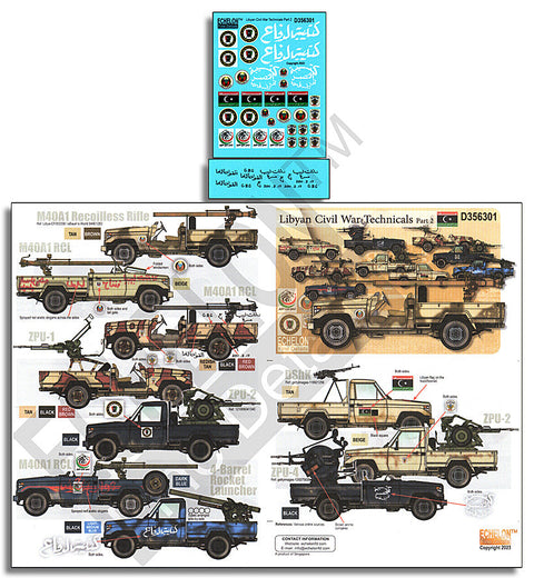 エシュロン D356301 1/35 リビア内戦の民兵テクニカル パート2