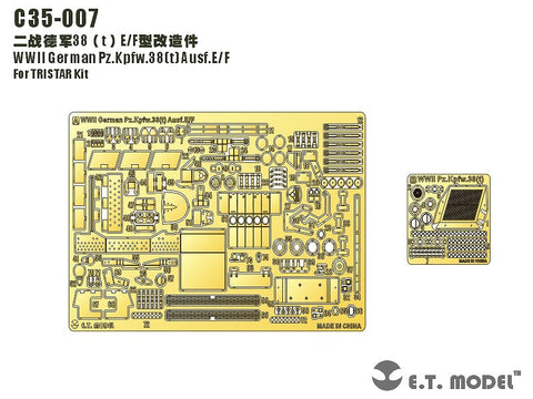E.T.モデル C35-007 1/35 WWII ドイツ 38(t)戦車E/F型(トライスターキット)