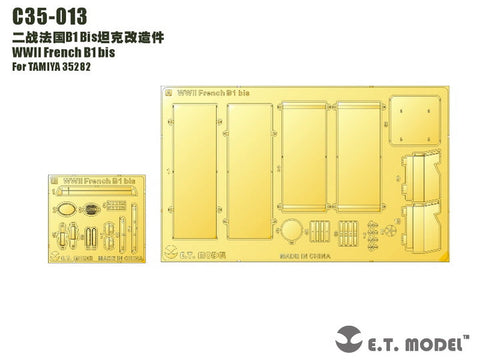 E.T.モデル C35-013 1/35 WWII フランス B1 bis(タミヤ 35282用)
