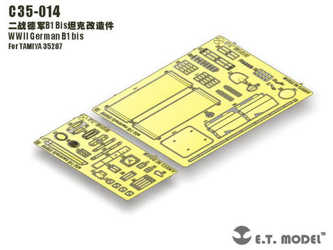 E.T.モデル C35-014 1/35 WWII ドイツ B1 bis(タミヤ 35287用)
