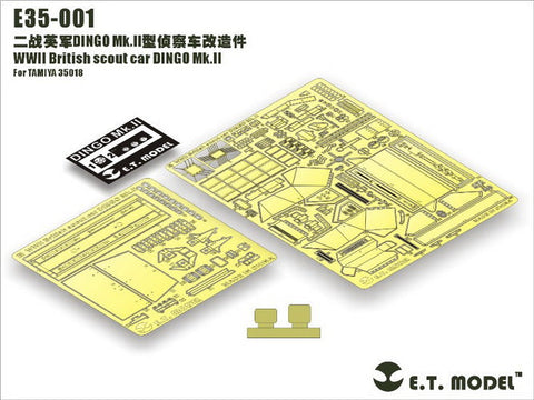 E.T.モデル E35-001 1/35 WWII ブリティッシュ スカウトカーディンゴMk.II(タミヤ 35018用) エッチングパーツ