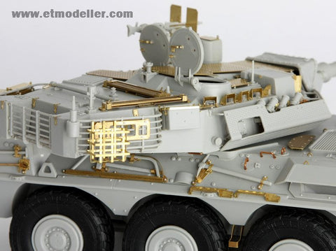 E.T.モデル E35-003 1/35 現用スペイン陸軍 VRC-105 チェンタウロ RCV (トランぺッター 00388用) エッチングパーツ