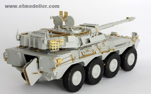 E.T.モデル E35-003 1/35 現用スペイン陸軍 VRC-105 チェンタウロ RCV (トランぺッター 00388用) エッチングパーツ
