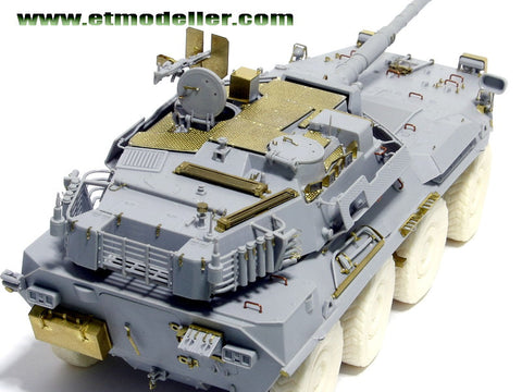 E.T.モデル E35-006 1/35 現用イタリア B1 チェンタウロ 駆逐戦車(トランぺッター 00386用) エッチングパーツ