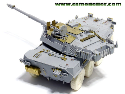 E.T.モデル E35-006 1/35 現用イタリア B1 チェンタウロ 駆逐戦車(トランぺッター 00386用) エッチングパーツ
