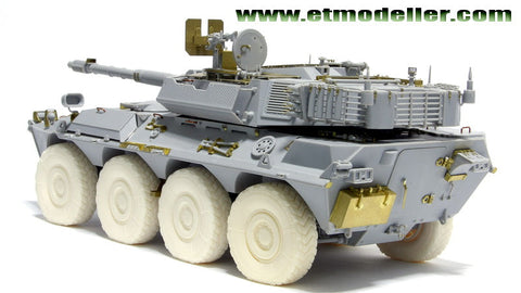 E.T.モデル E35-006 1/35 現用イタリア B1 チェンタウロ 駆逐戦車(トランぺッター 00386用) エッチングパーツ