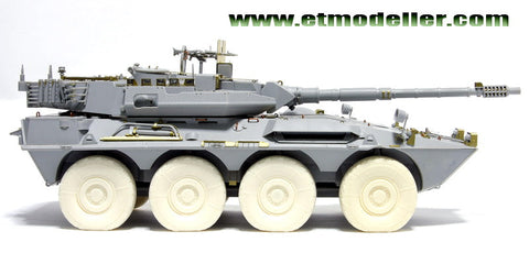 E.T.モデル E35-006 1/35 現用イタリア B1 チェンタウロ 駆逐戦車(トランぺッター 00386用) エッチングパーツ