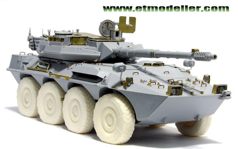 E.T.モデル E35-006 1/35 現用イタリア B1 チェンタウロ 駆逐戦車(トランぺッター 00386用) エッチングパーツ