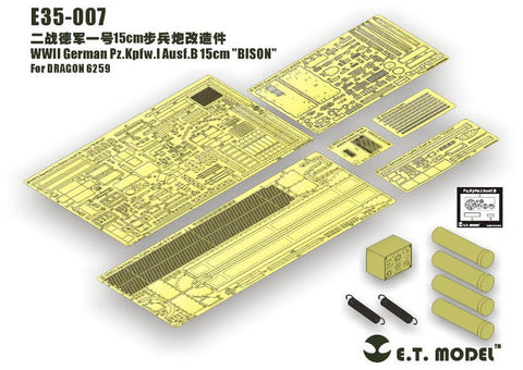E.T.モデル E35-007 1/35 WWII ドイツ I号戦車 B型 15cm "バイソン"(ドラゴン 6259用) エッチングパーツ