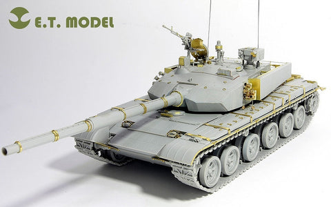 E.T.モデル E35-008 1/35 中国人民解放軍 ZTZ 99B 主力戦車 ベーシックセット(ホビーボス 82440用) エッチングパーツ