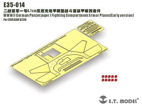 E.T.モデル E35-014 1/35 WWII ドイツ I号 4.7cm 対戦車自走砲 装甲板(初期型)(ドラゴン 6230用) エッチングパーツ