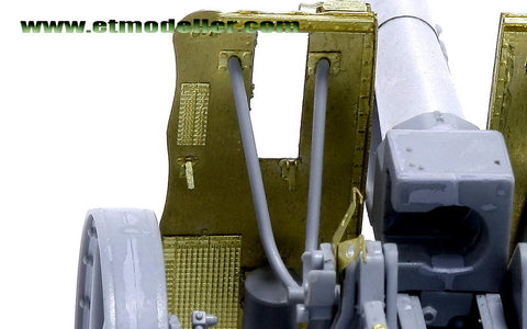 E.T.モデル E35-016 1/35 WWII ドイツ 15cm sIG33 重歩兵砲(ドラゴン 6259/6473用) エッチングパーツ