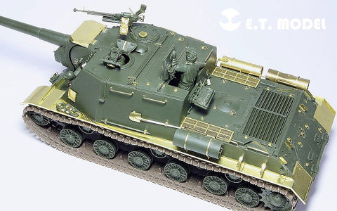 E.T.モデル E35-028 1/35 WWII ソビエト JSU-152 ベーシックセット(タミヤ 35303用) エッチングパーツ
