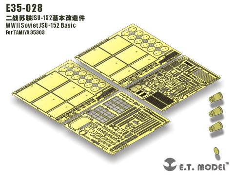 E.T.モデル E35-028 1/35 WWII ソビエト JSU-152 ベーシックセット(タミヤ 35303用) エッチングパーツ