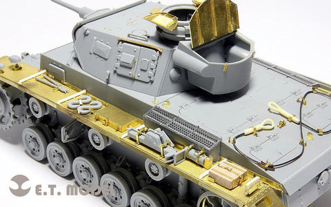 E.T.モデル E35-030 1/35 WWII ドイツ III号戦車J型 ベーシックセット(ドラゴン 6463/6394用) エッチングパーツ