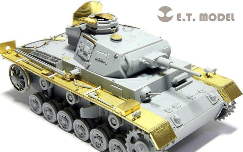 E.T.モデル E35-030 1/35 WWII ドイツ III号戦車J型 ベーシックセット(ドラゴン 6463/6394用) エッチングパーツ