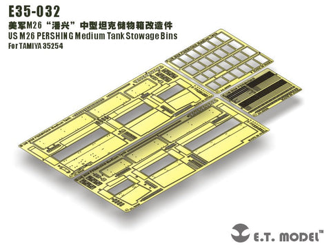 E.T.モデル E35-032 1/35 アメリカ M26 パーシング中戦車 雑具箱(タミヤ 35254用) エッチングパーツ