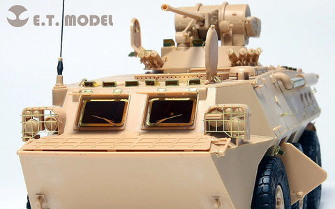 E.T.モデル E35-034 1/35 中国人民解放軍 ZSL-92 歩兵戦闘車(ホビーボス 82454用) エッチングパーツ