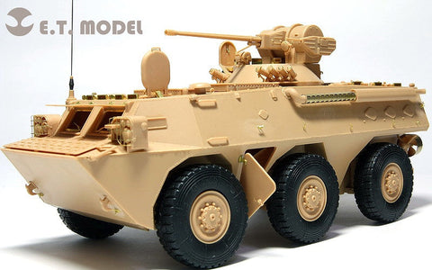 E.T.モデル E35-034 1/35 中国人民解放軍 ZSL-92 歩兵戦闘車(ホビーボス 82454用) エッチングパーツ