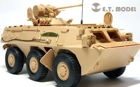 E.T.モデル E35-034 1/35 中国人民解放軍 ZSL-92 歩兵戦闘車(ホビーボス 82454用) エッチングパーツ