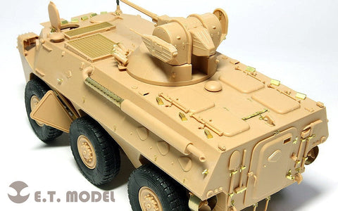 E.T.モデル E35-034 1/35 中国人民解放軍 ZSL-92 歩兵戦闘車(ホビーボス 82454用) エッチングパーツ