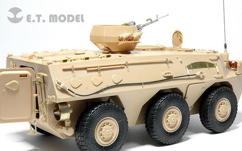 E.T.モデル E35-035 1/35 中国人民解放軍 ZSL-92A 兵員輸送車(ホビーボス 82455用) エッチングパーツ
