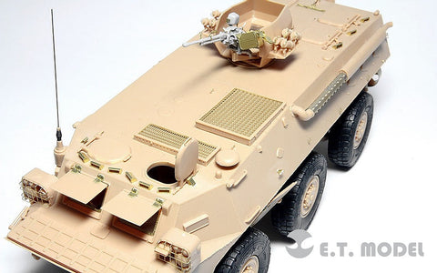 E.T.モデル E35-035 1/35 中国人民解放軍 ZSL-92A 兵員輸送車(ホビーボス 82455用) エッチングパーツ