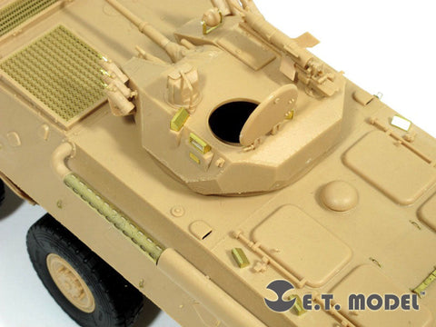 E.T.モデル E35-036 1/35 中国人民解放軍 ZSL-92B 歩兵戦闘車(ホビーボス 82456用) エッチングパーツ