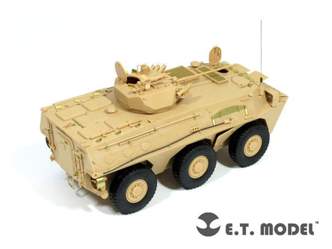 E.T.モデル E35-036 1/35 中国人民解放軍 ZSL-92B 歩兵戦闘車(ホビーボス 82456用) エッチングパーツ